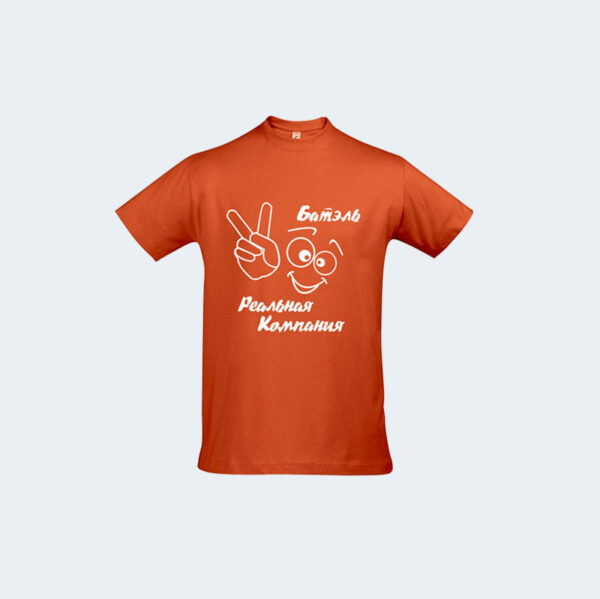 Long Sleeve Tee - Image 3